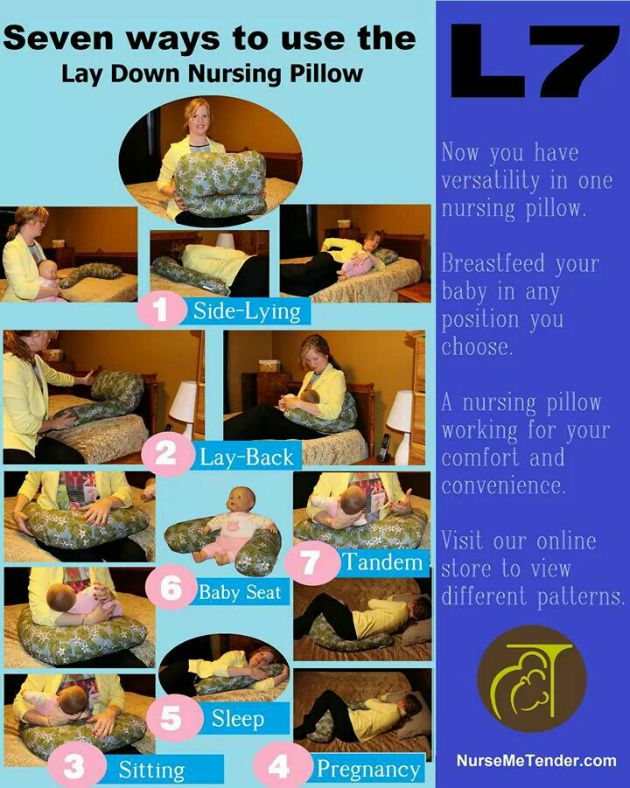 l7_nursing_pillow_ways_to_use